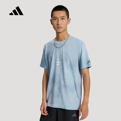 阿迪达斯 （adidas）|（新款）2026秋男短袖T恤 LD7438