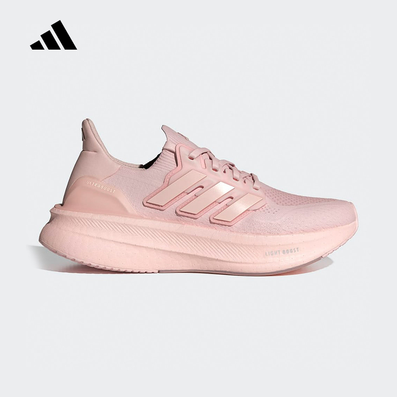 Adidas阿迪达斯秋季女鞋2024ULTRABOOST 5运动鞋训练跑步鞋ID8845