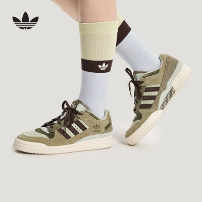 阿迪达斯 （adidas）|（新款）2026春中性FORUM KH7664