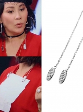 乾饭夹子手帕夹成人吃饭防滴溅挂