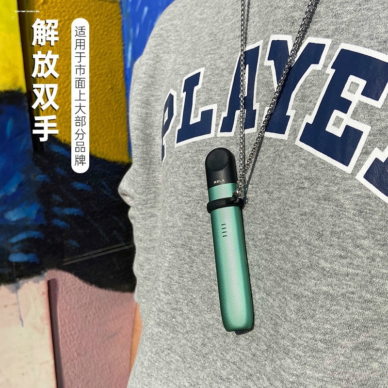 烟杆挂绳relax材质锐客5代挂链锐