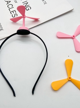 儿童节网红节日六一竹蜻蜓发箍表