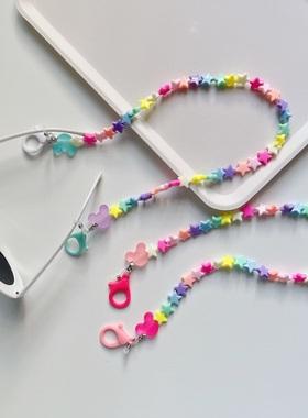 多巴胺挂绳口罩链镜链糖果色装饰