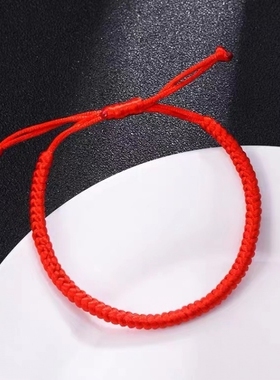 肖战同款红绳女红色手绳男手工编