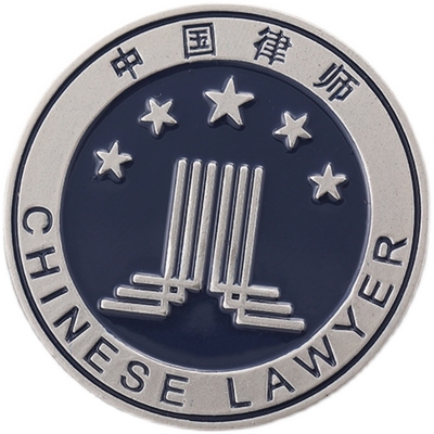 中国律师协会徽章律师金属徽章别
