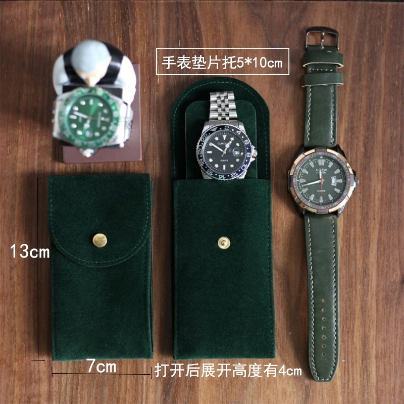 表袋保护手表收纳包旅行钟表珠宝