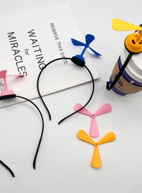 给自己的头盔装饰一下吧节日儿童