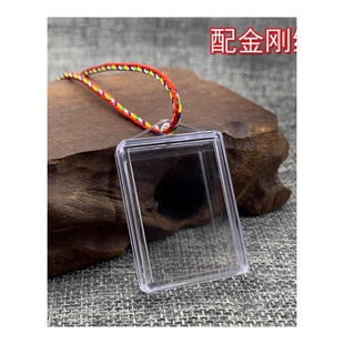 空盒子透明寺院挂件亚克力随身经文盒可拆吊坠噶乌盒首饰盒