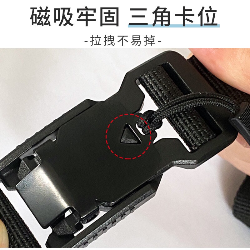 带新款胸前缓压背包防滑扣带松紧