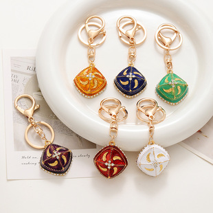 新疆小花帽纪念品合金镶钻特色民族四角帽子圈帽子挂件饰品配件