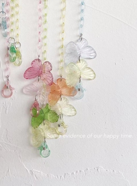 配件带适用手工挂绳项链手腕带潮