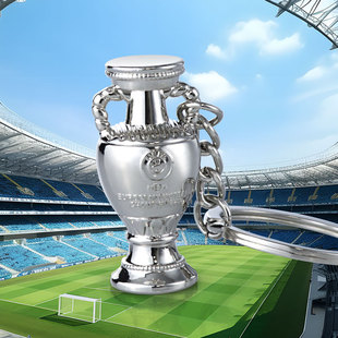 欧洲杯奖杯德劳内杯钥匙扣挂定制件球迷周边纪念品男士车用钥匙扣