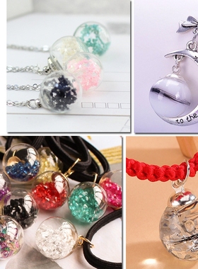 吊坠球空心瓶免粘胶大口径拧丝玻