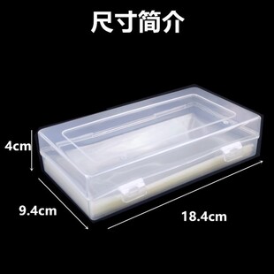 收藏袋收纳盒专用保护袋小号现金钞票袋收藏册硬夹片收藏袋收藏册