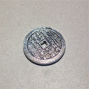 铜币27mm吊饰手串仿古铜山鬼花钱车挂diy男女复古配件