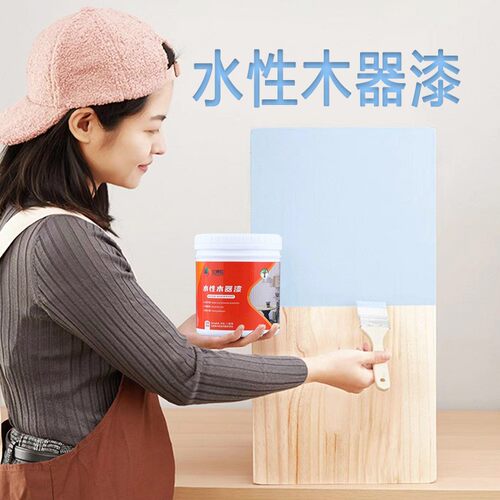 水性漆无味木器漆家具翻新漆木门改色自刷木工木油漆白色家用涂料