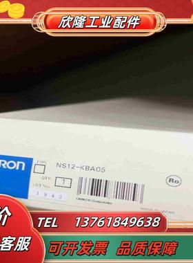 FQ2-S35-1 FQ2-S35-13  FQ2-S3议价