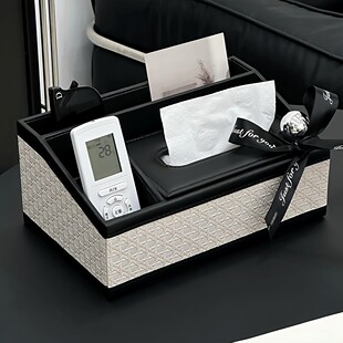 金卡佰高颜值皮革纸巾纸盒餐巾纸多功能遥控盒客厅茶几抽器收纳盒