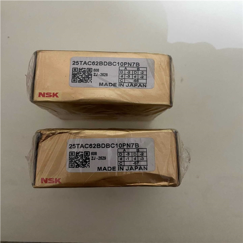 全新原装进口NSK丝杆轴承25TAC62BDBC10PN7B~议价