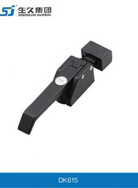 上海生久柜锁 SJ  shengjiu 配电柜柜锁 搭扣 DK615-1 -2黑色搭扣