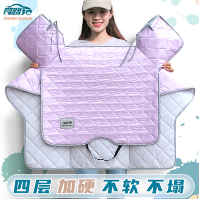 炫彩pu加大加宽加硬电动电瓶摩托车挡风被夏季薄款防晒防水遮阳罩