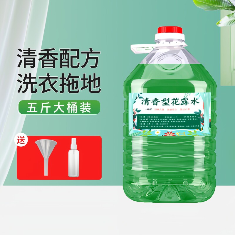 大桶装拖地花露水清香洗衣家用持久留香喷雾酒店去异味地板清洁剂