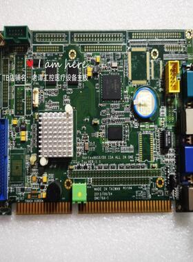 Vortex86SXDX ISA VER11 昭营 CUT20P  CNC主板 DM176A-1 询价