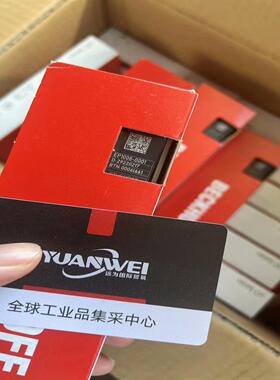 （议价）CKHOFF，EP1008-0001模块