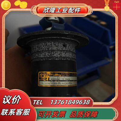 意大利elcis艾西斯编码器 115-1024-10305-
