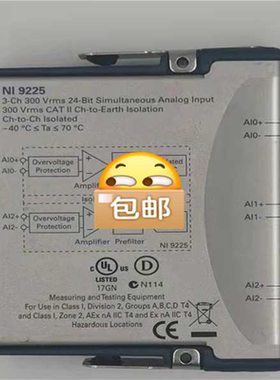 NI9225 ，功能好的，成色新，欢迎！~议价