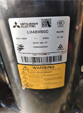 （议价）定频压缩机LH48VBGC    LH45VBAC