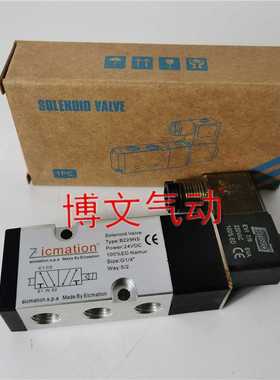 电磁阀Solenoid valve SV100SN522B 542B电控换向阀DC24V铜