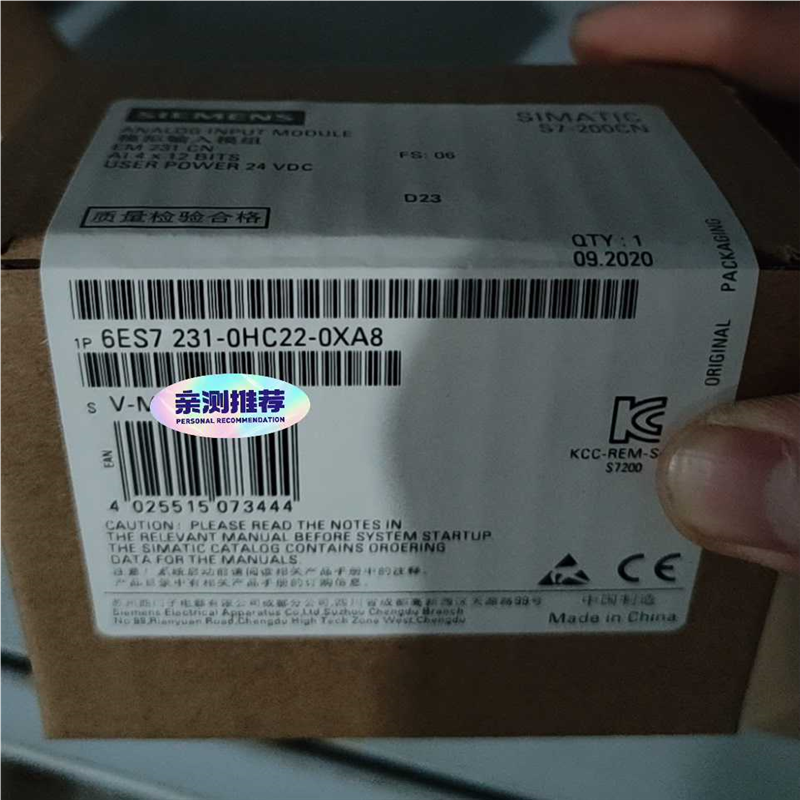 6ES7231-022-0XA8未开封 当天（憨憨电子）