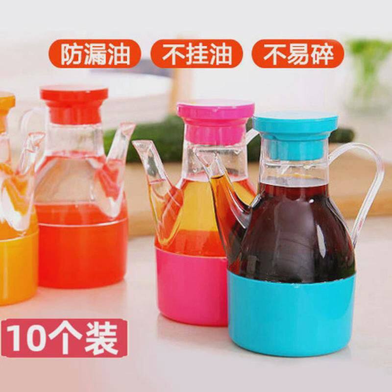 醋瓶饭店用用塑料油壶家用倒油瓶酱油瓶调料调味壶防漏醋壶餐厅