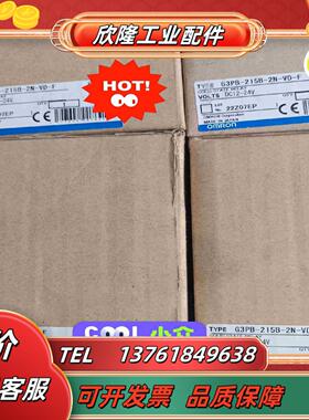 G3PB-215B-2N-VD-FG3PB-245B议价