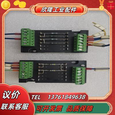 大厂murr elektronik no62001 m