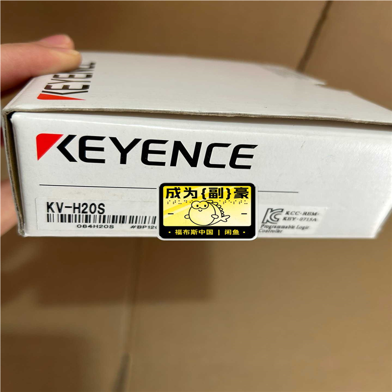 (询价)KV-H20S 基恩士PLC定位模块原标原盒，实