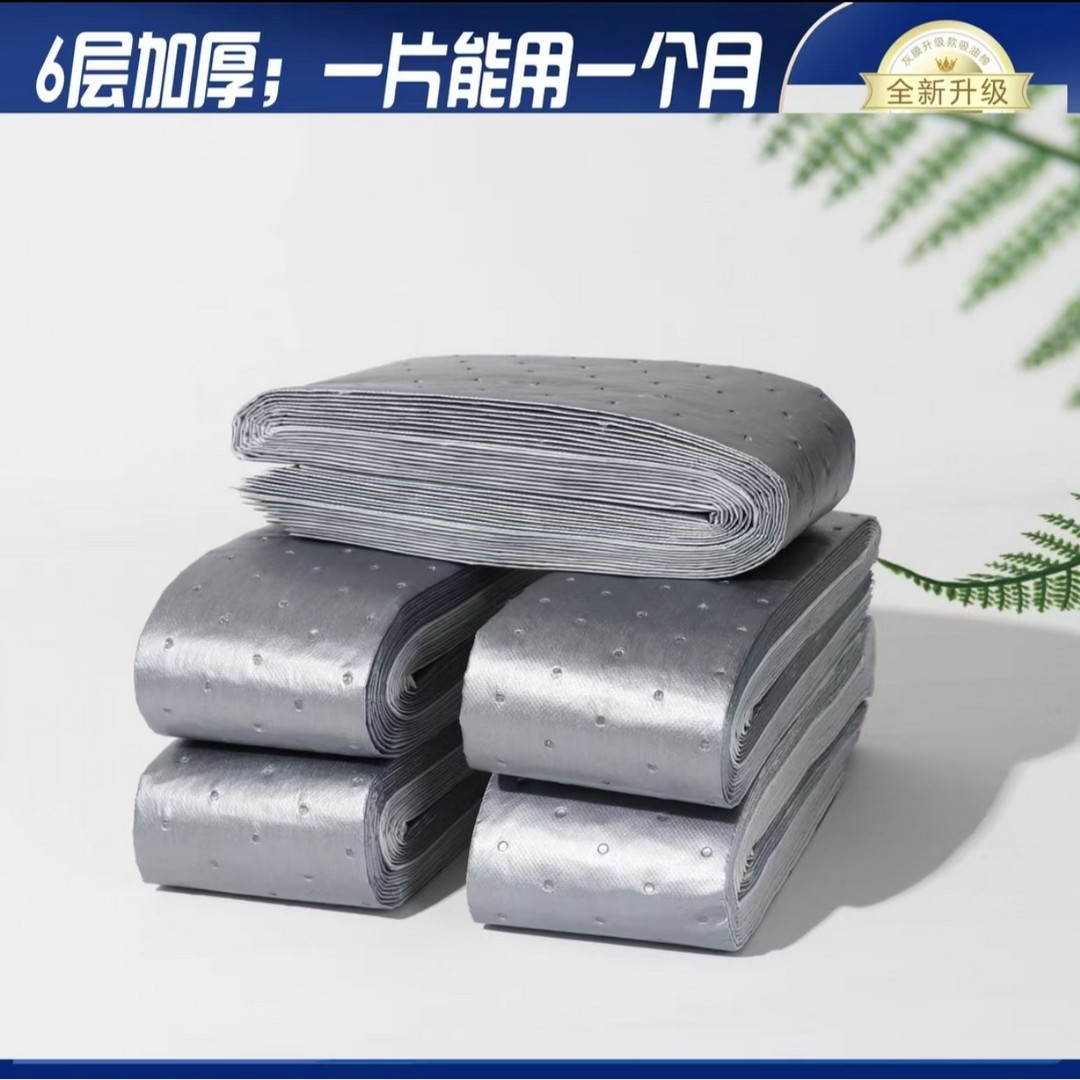 第三代加厚款灰膜抽油烟机吸油棉油烟机过滤膜