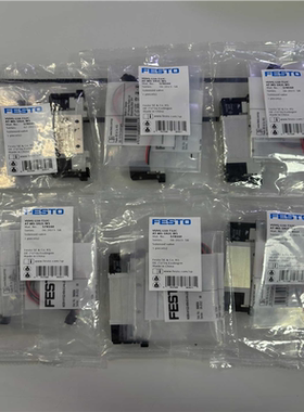 578160(崽崽配件）