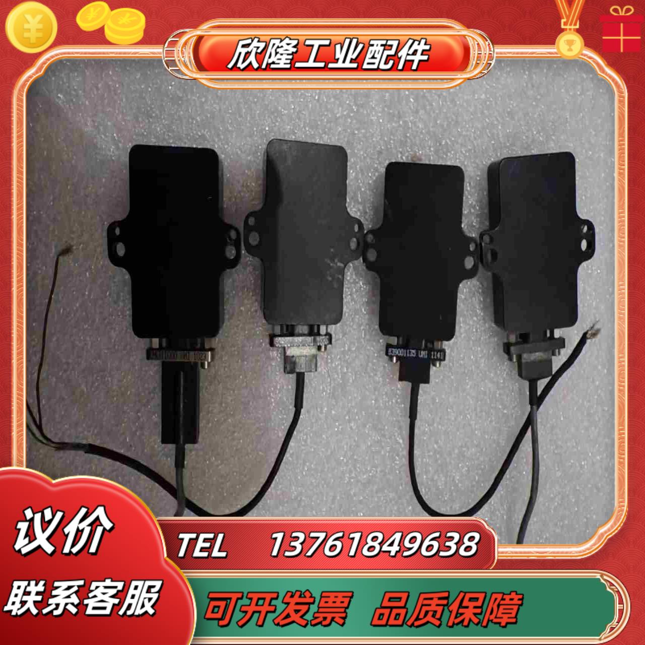 洛德陀螺仪3DM-GX3-253DM－GX3－15二议价