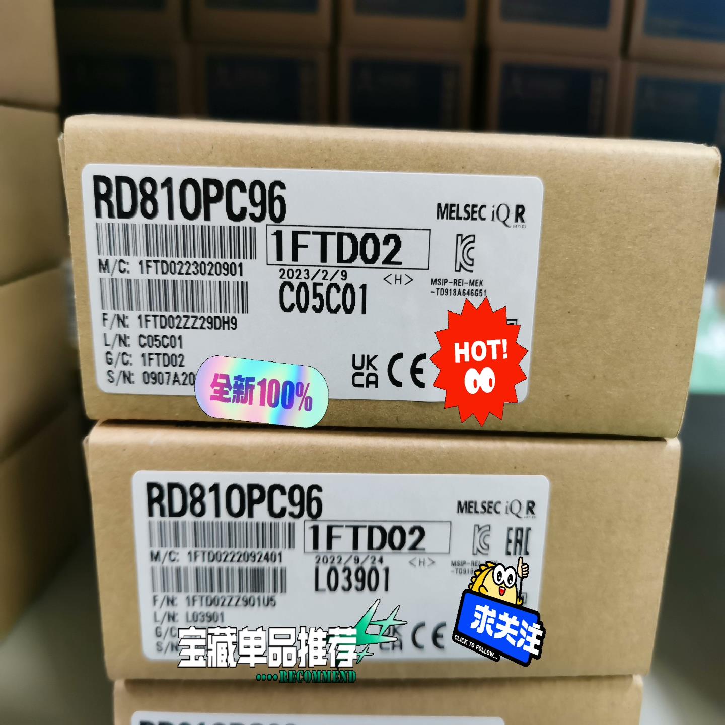 (议价)RD81OPC96 三菱模块