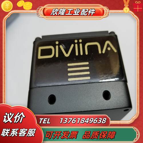 diviina ev50ylm2cl1010-bao e2v