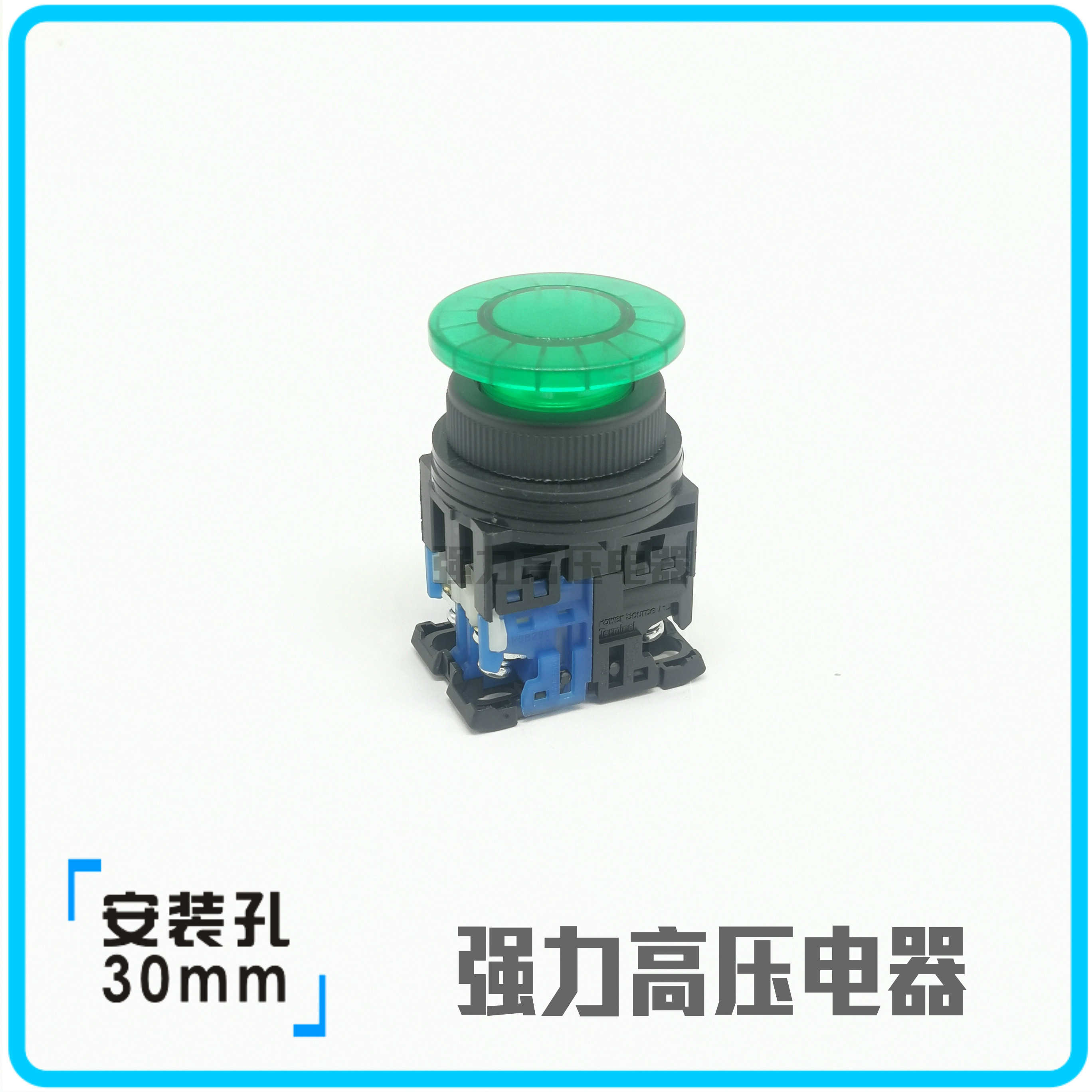 【富上】蘑菇带灯复位按钮开关 AP/AR30MOL-10M3 G/R/Y/W/S M0L