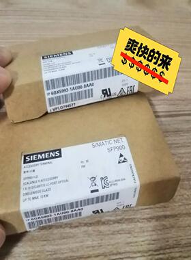议~6GK5993-1AU00-8AA0SFP993-1L