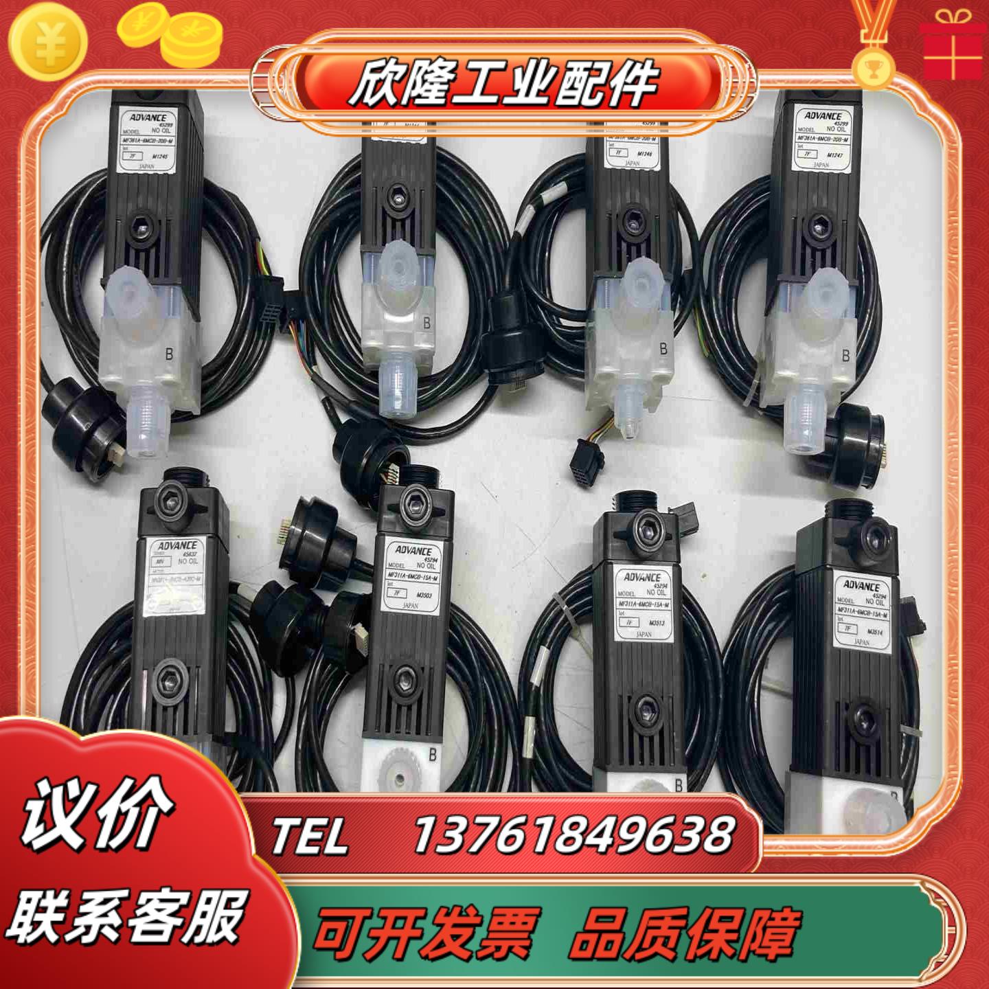 ADVANCE针阀 MF361-6MCB-20B-MM议价