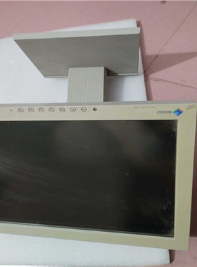 议~艺卓15寸EIZO彩色液晶屏DUraVisionFDX150