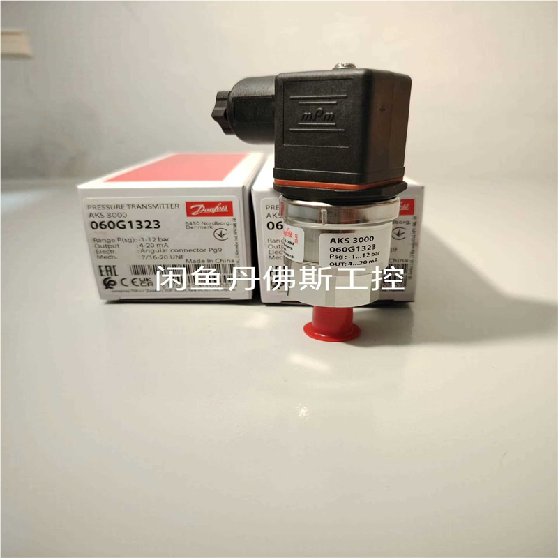 议价AKS 3000060G1323 适用