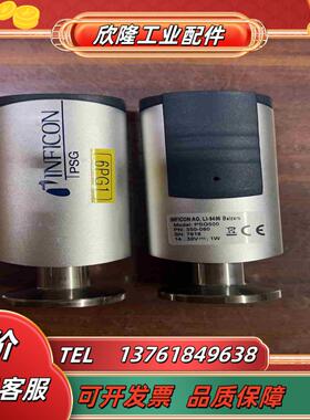 英福康PSG500 350-060真空计原装正品图片实拍议价