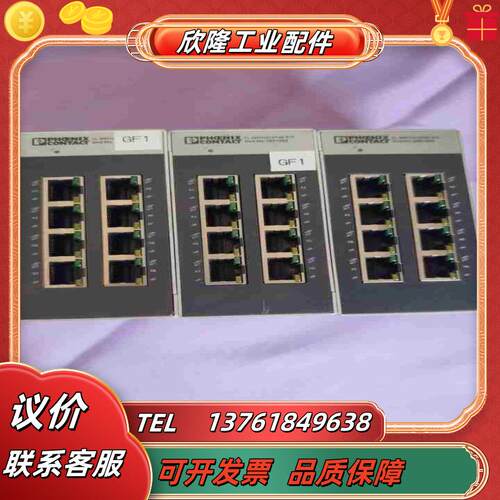 德国菲尼克斯FL SWITCH SFNB 8TX 28910议价