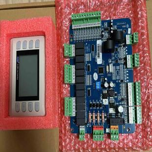 世圖茲SL1600主板 議價(jià) 易事特SL1 雷諾威SL1600主板